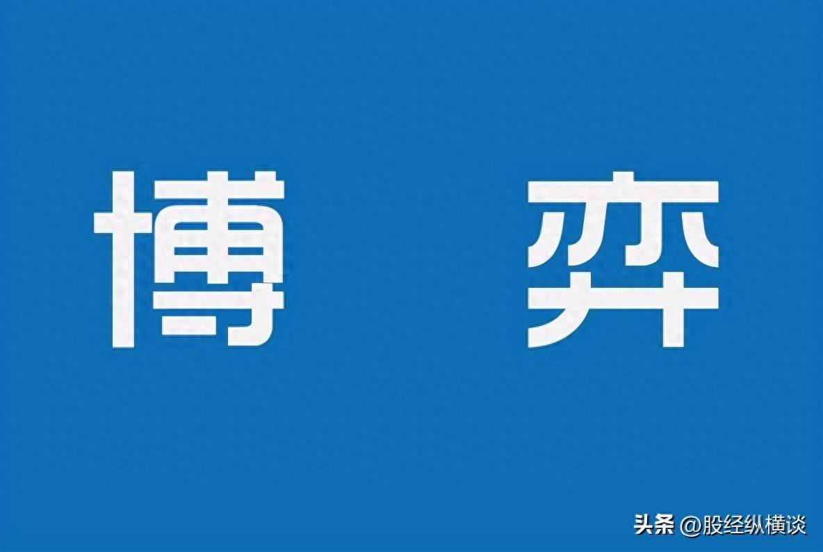 A股大佬终于发声为什么庄家敢打压股价却不怕别人抢廉价筹码