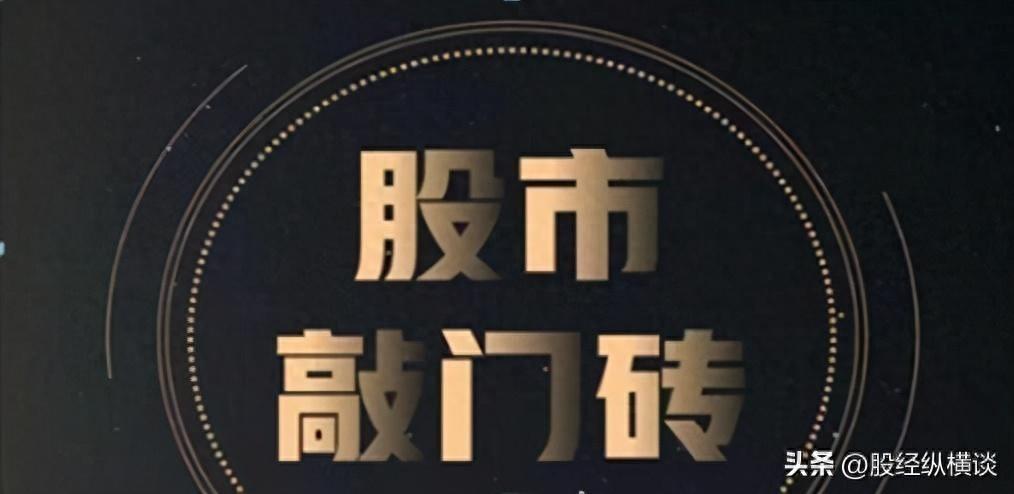 A股获利十年的秘密我只用一根20日均线吃掉80利润！