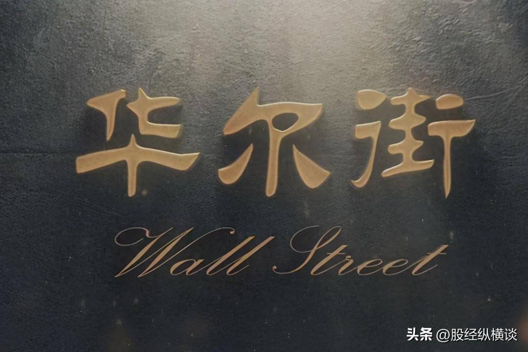 一位亏损百万交易怪才的滴血觉悟炒股赚大钱其实很简单