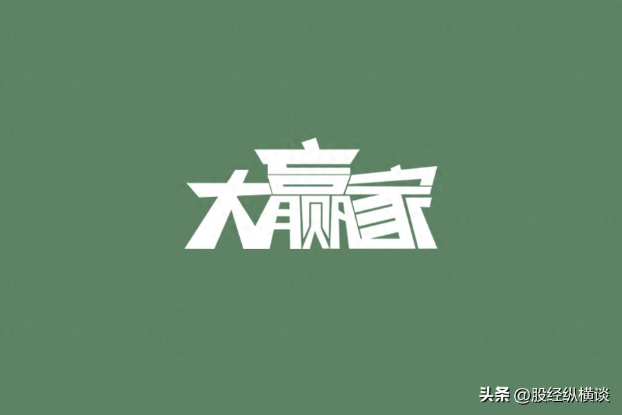 股票起飞前MACD都会出现这样的特征一旦遇到果断满仓干
