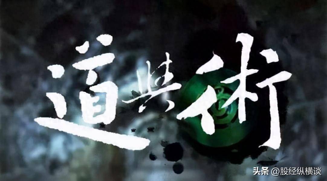 写给严重亏损的中国股民的良心文章炒股票真的能赚到钱？