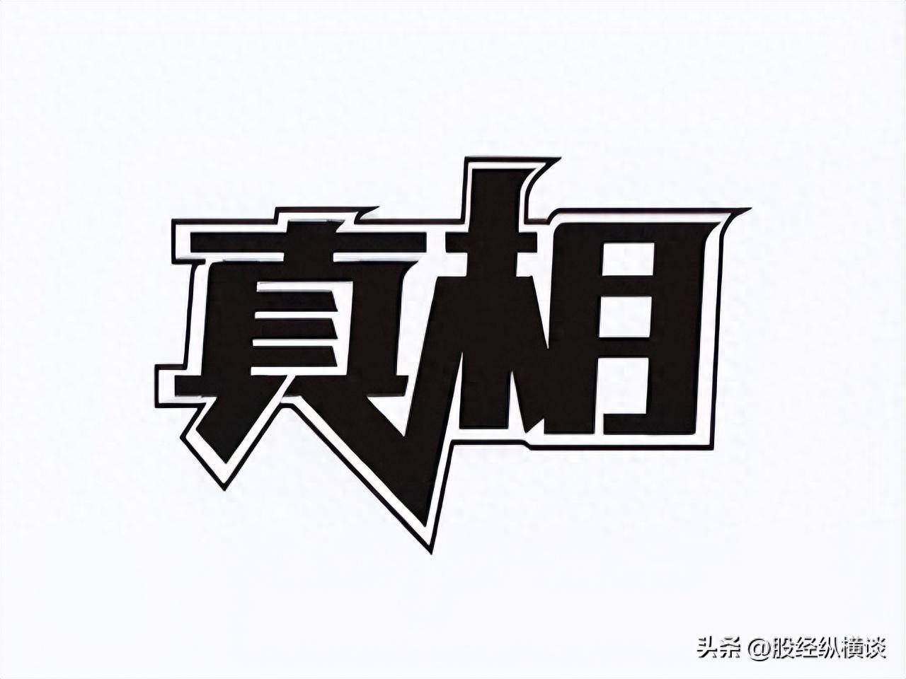 炒股是一件简单的事情只需死记低于20满仓买高于80满仓卖