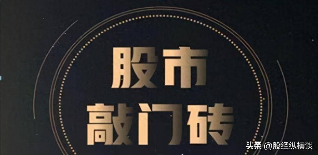 深藏不露的股神告诉你炒股坚持一招七七口诀赚到怀疑人生