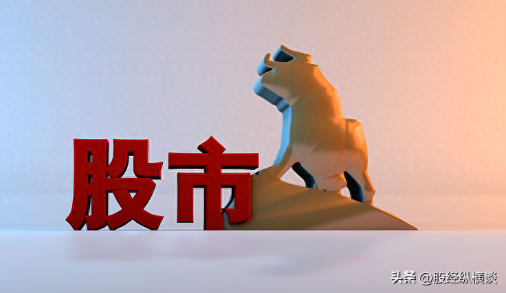 中国股市只需死记五个数字10205060721