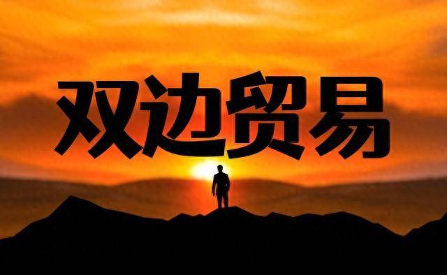 炒股一旦开了窍人生就像开了挂给大家总结短线9大技巧！收藏