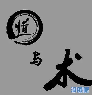 市场最赚钱的秘籍就在这里请慢慢享用