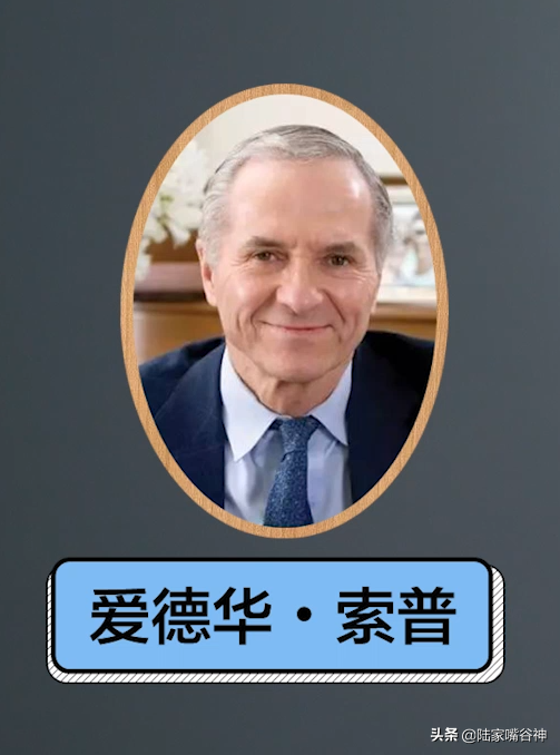 谷神课堂短线必备的仓位管理神器凯利公式带你飞