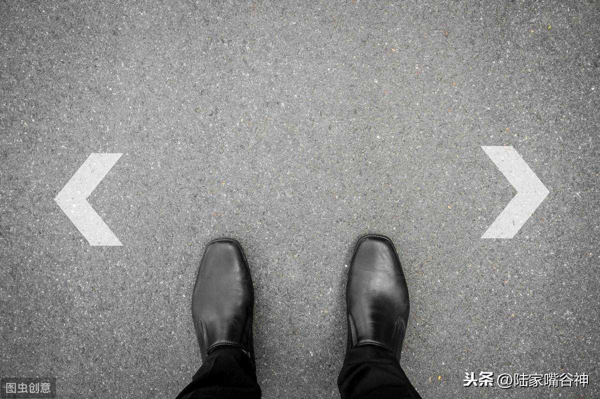 识破主力变盘信号全靠这个指标老股民不会错过的MACD经典用法