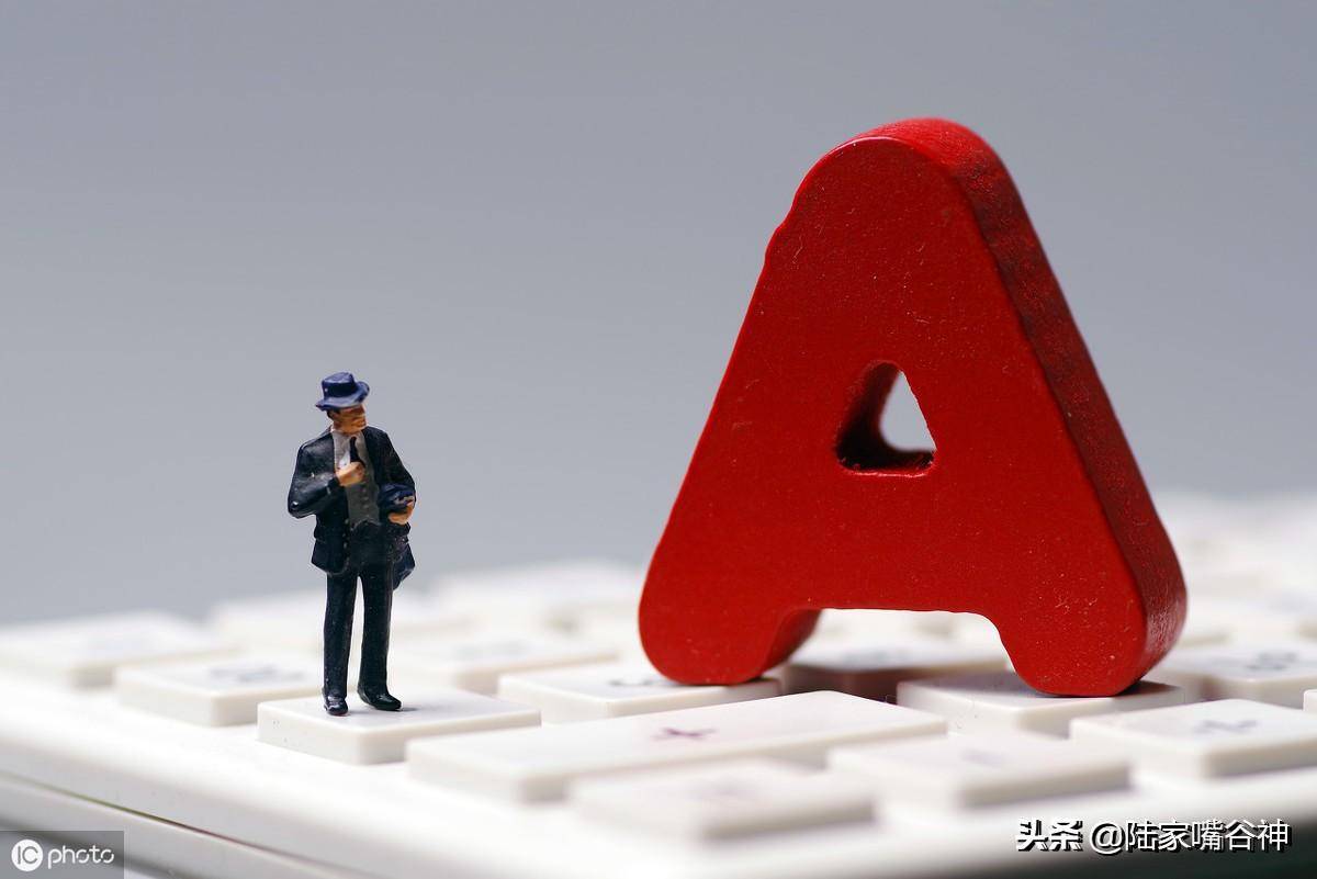 A股风云变化30年这个战法屹立不倒短线抄底利器