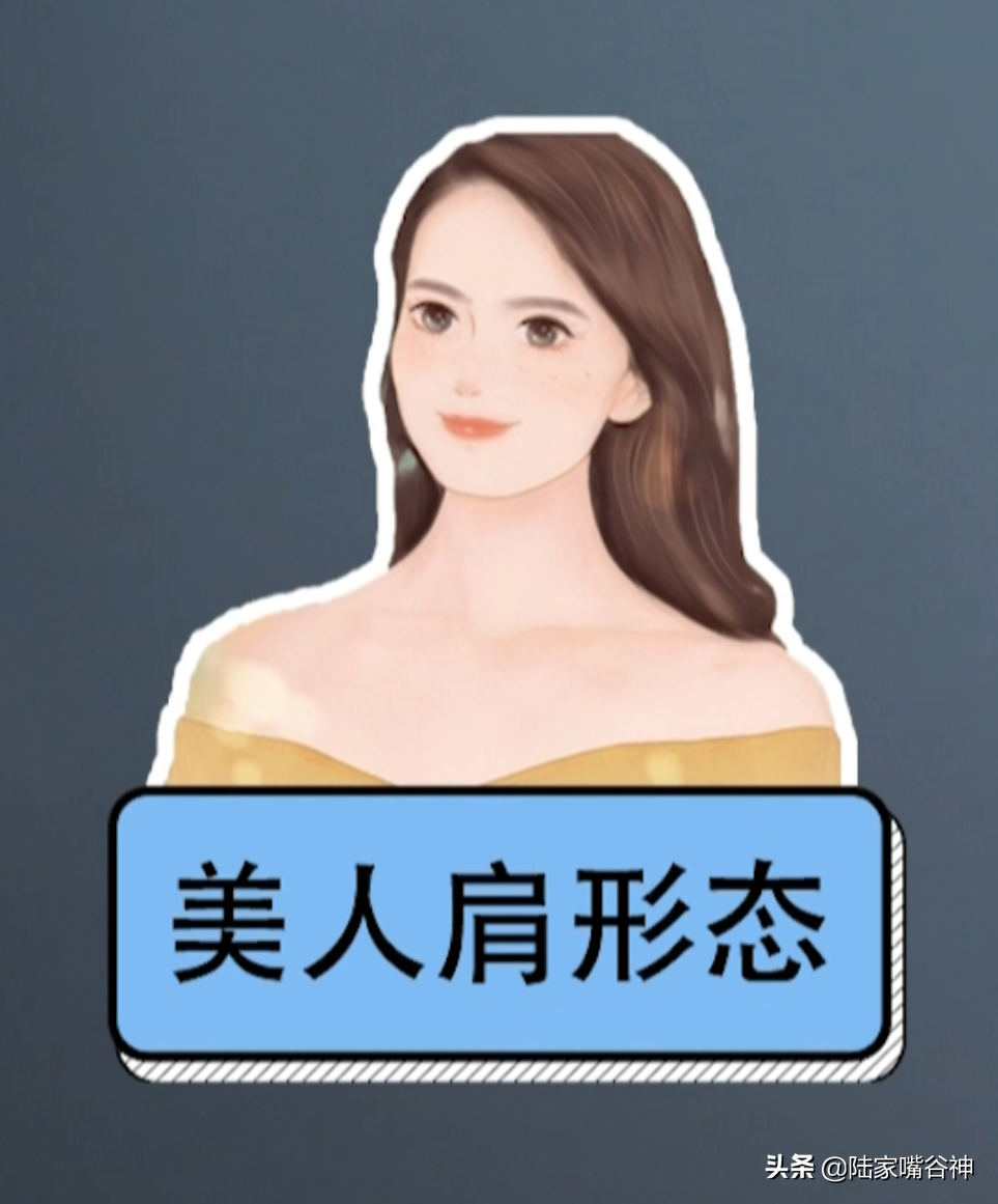 大盘震荡如何抓住强势股？出现这个经典形态大涨模式开启