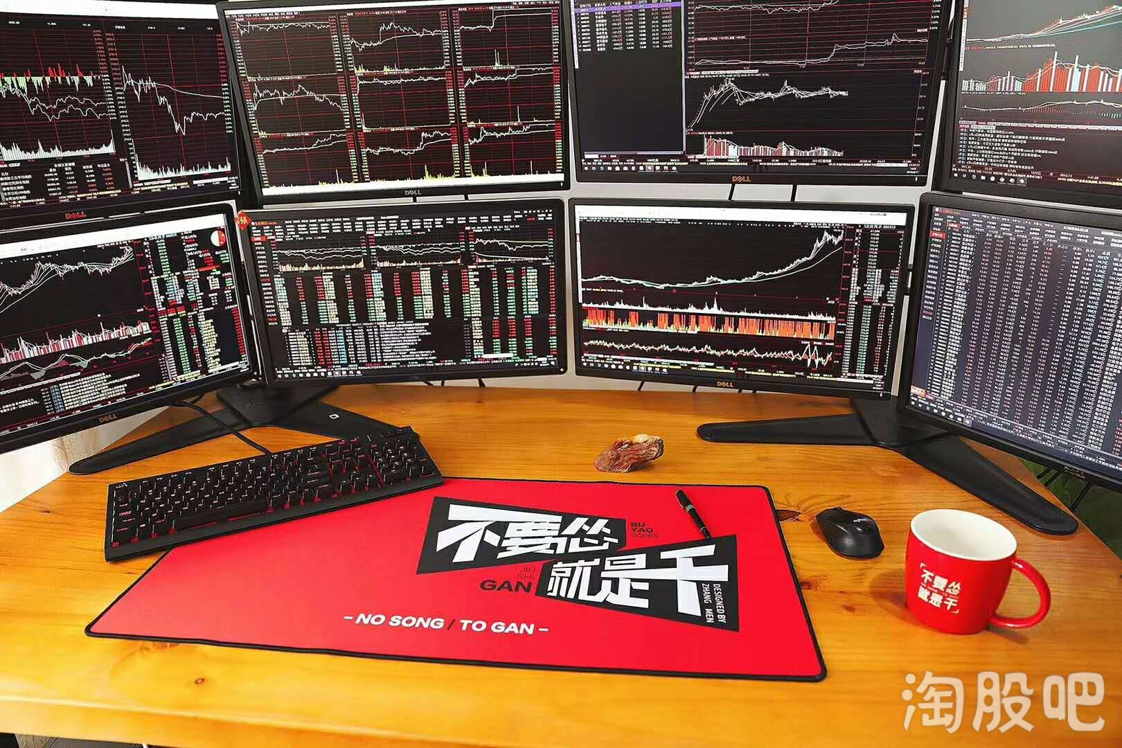 炒股高手都需掌握的操作技巧