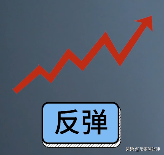 A股30年老股民总结看准这个盘口语言小资金也能快速翻倍
