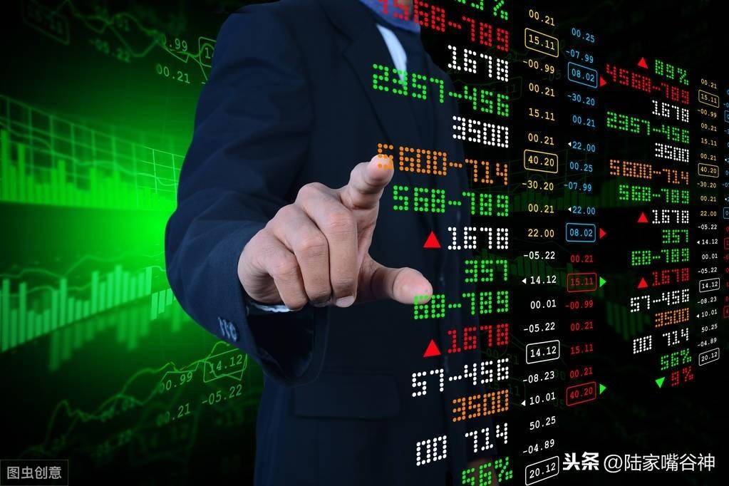 A股30年老股民总结看准这个盘口语言小资金也能快速翻倍
