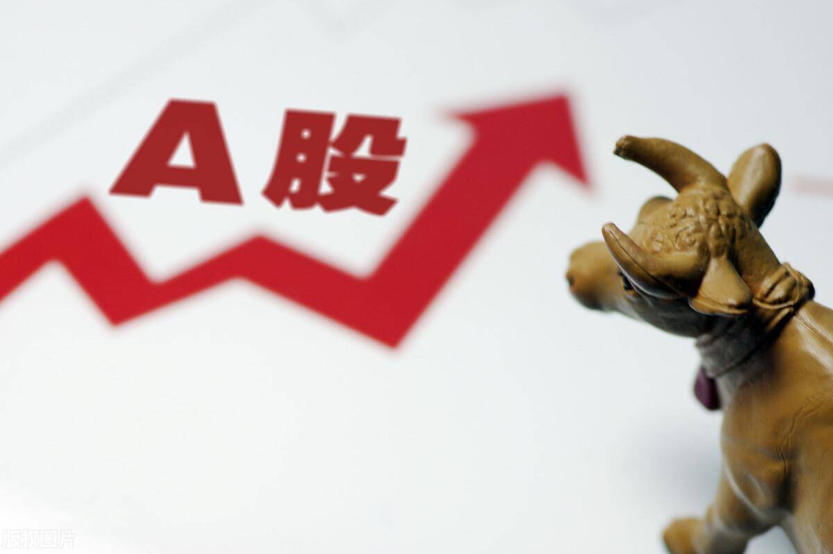 在牛市中炒股有哪些忌讳？