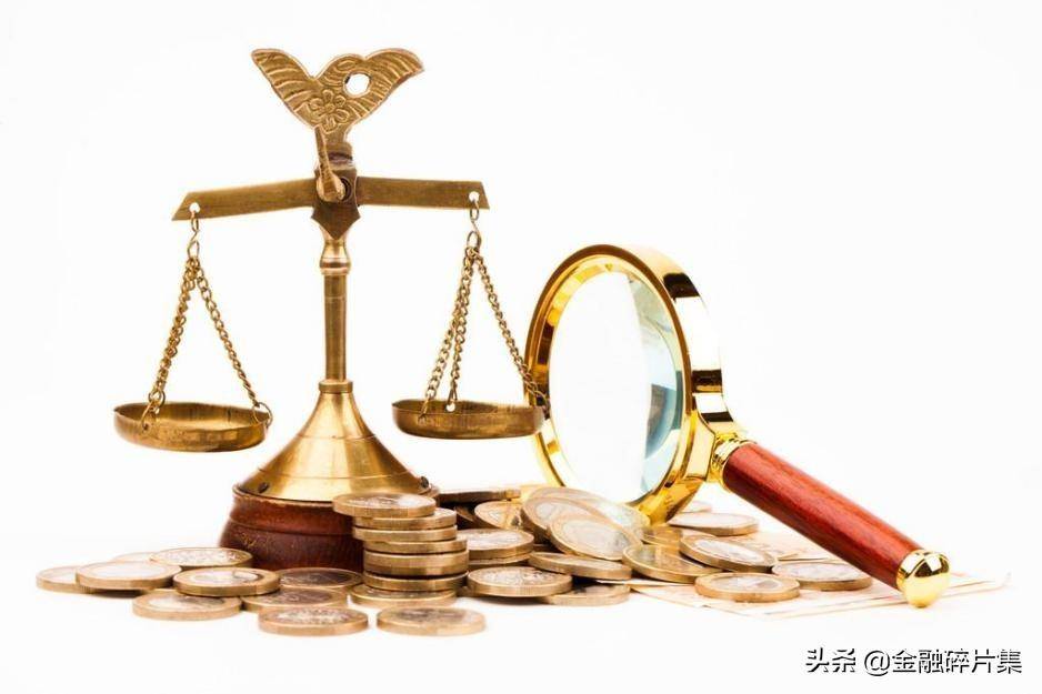 基金是个啥你都不了解何谈赚钱？