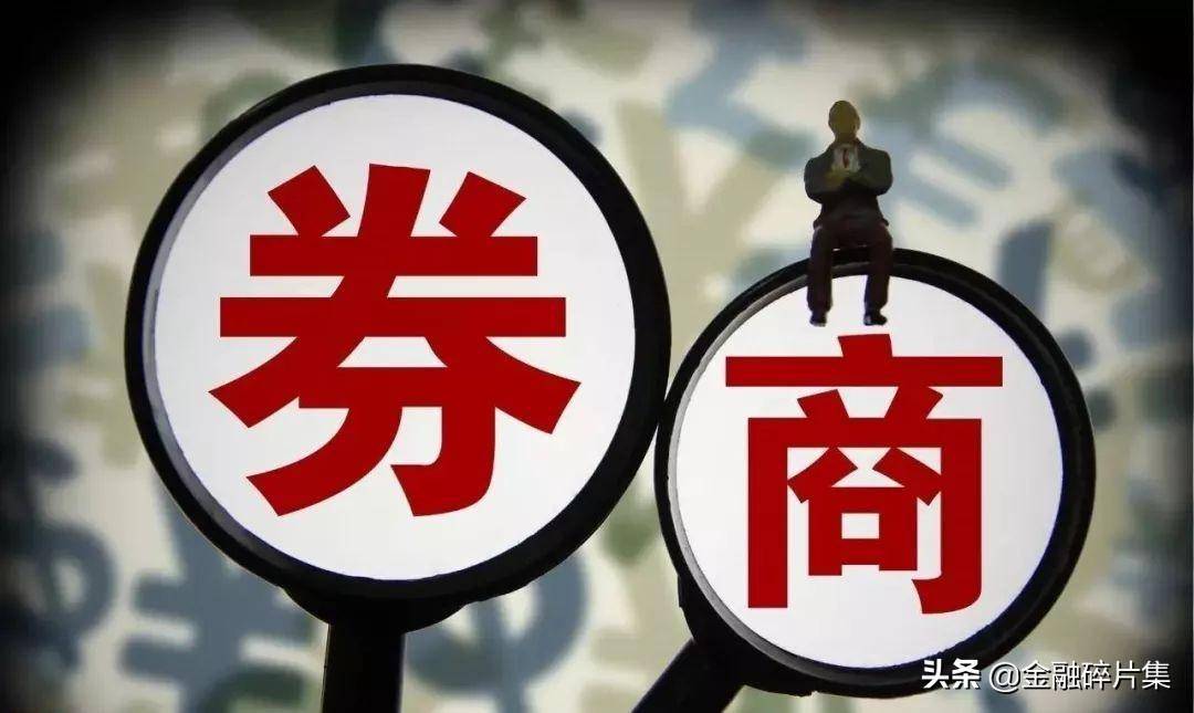 用做T来实现资金翻倍你能信？