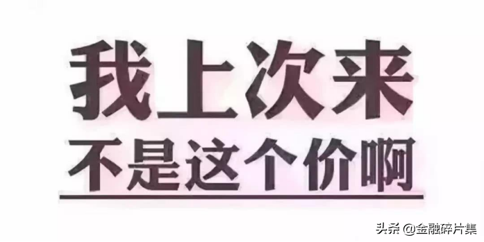 做T0基础策略篇每一次交易都盈利这是什么神仙操作？
