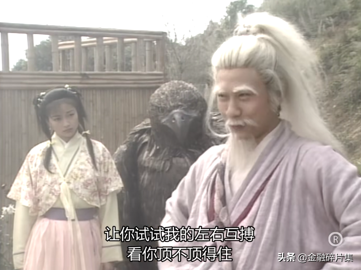 成交量精解3揭秘接盘侠的由来