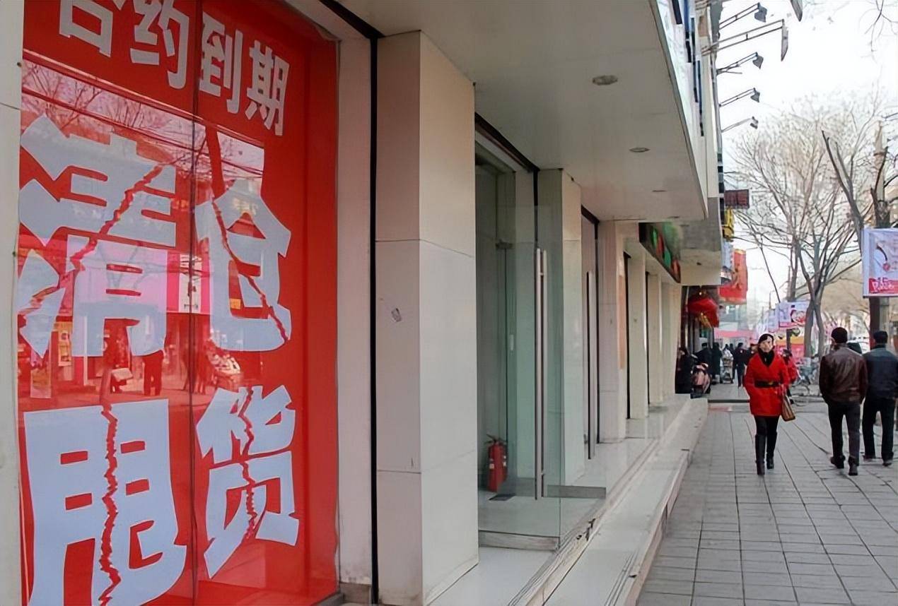 西方国家为什么不大力发展电商？看下昔日繁华的街道就都明白了