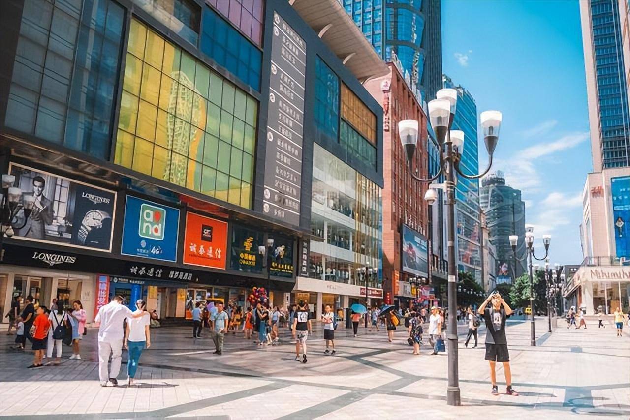 人民日报让实体店的人气重新旺起来？网友很难拉回来了