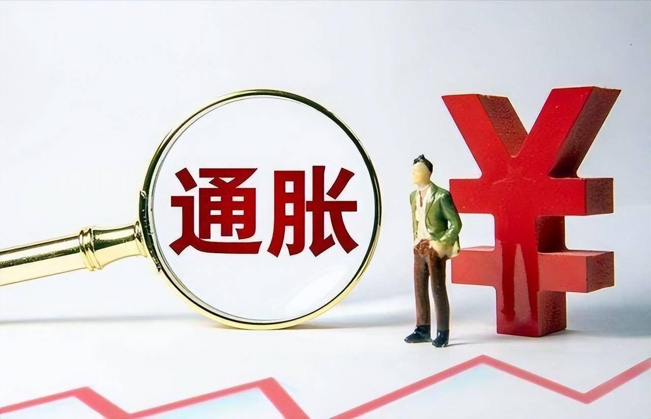人民币汇率破7会给我国带来哪些影响？还会持续贬值吗？
