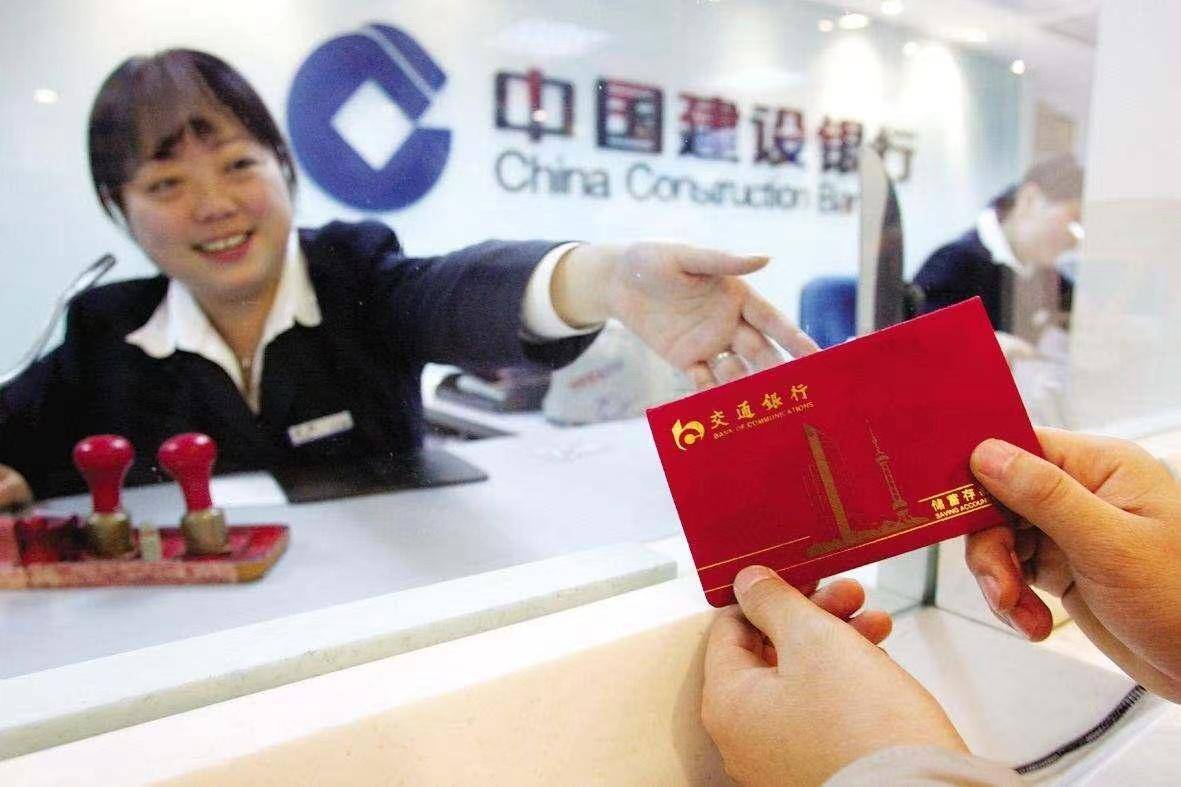 我妈在银行存款50万每月利息高达20833元一番话让我彻底清醒