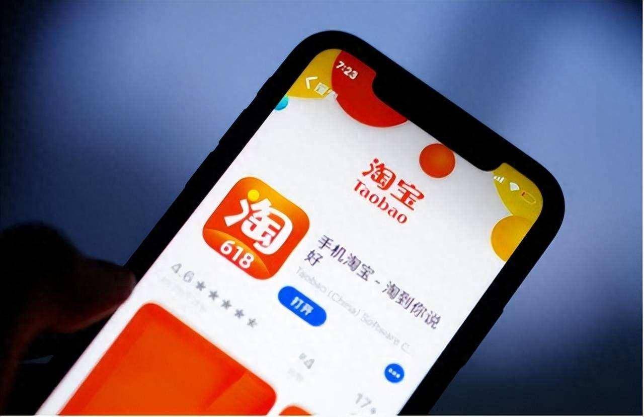 电商也不好做了？大批淘宝店铺关闭背后有5个现实原因