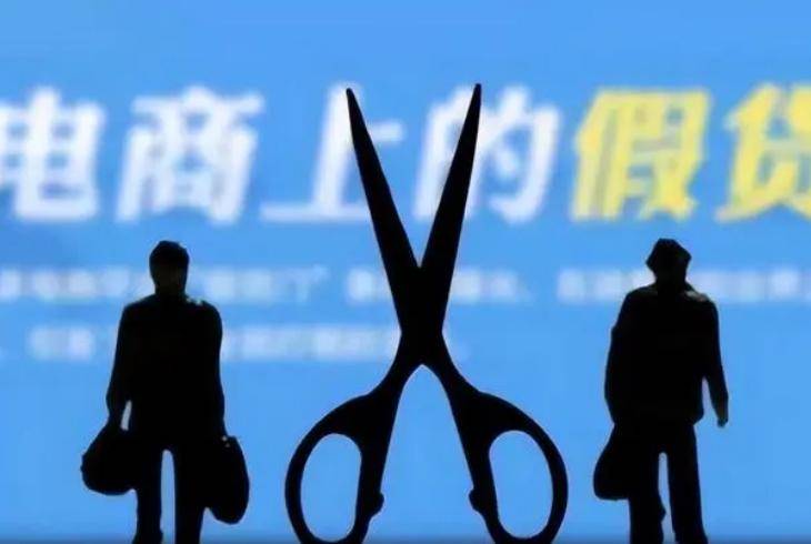 电商也不好做了？大批淘宝店铺关闭背后有5个现实原因