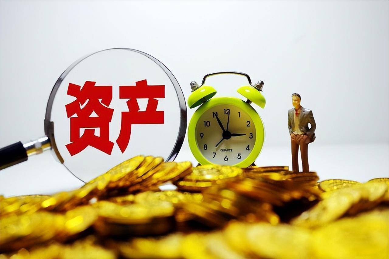 一个家庭有多少钱才算是中产？银行经理4个条件满足一个就行