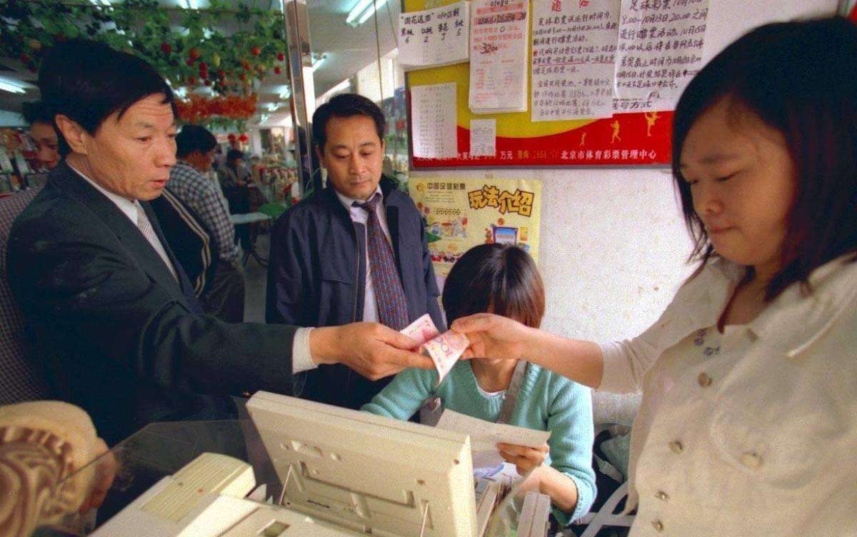 彩民喜中5001倍大奖中奖号码公布后内行真的没内情吗？
