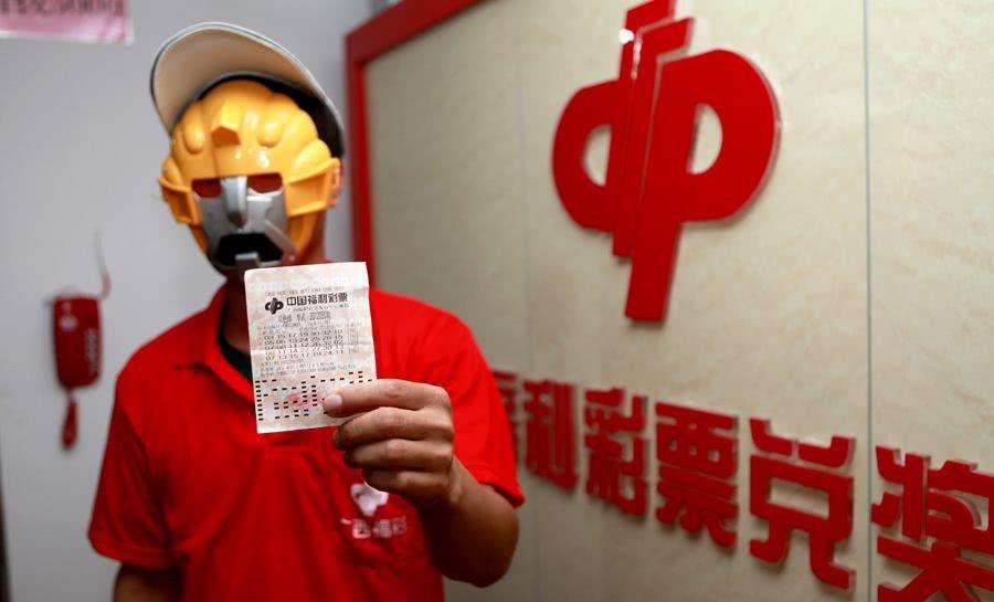 彩民喜中5001倍大奖中奖号码公布后内行真的没内情吗？