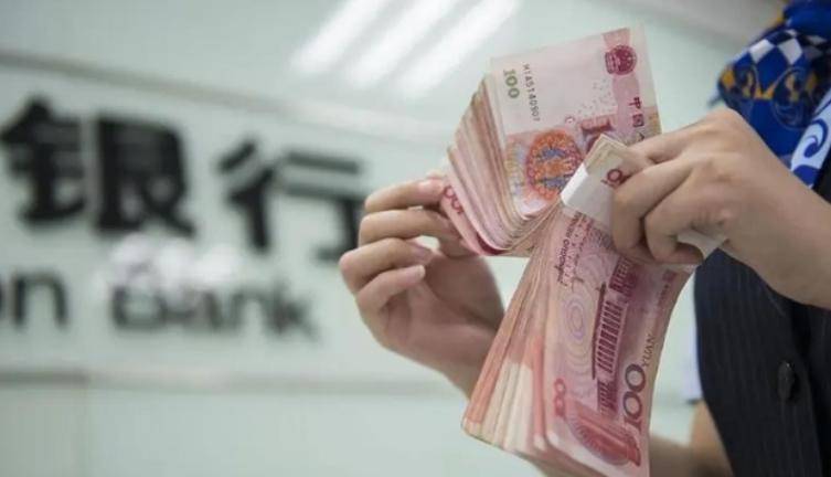 个人存取款5万元登记再调整意味着什么？银行员工透露详情