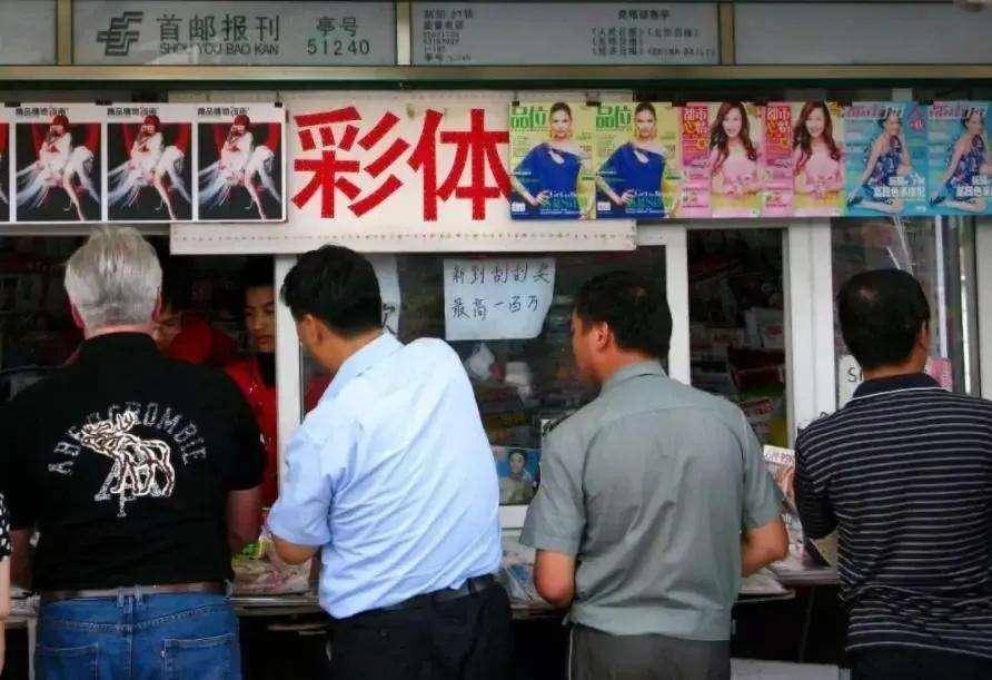 有人说自选号码才能中奖机选买彩票纯粹是浪费钱是真的吗？