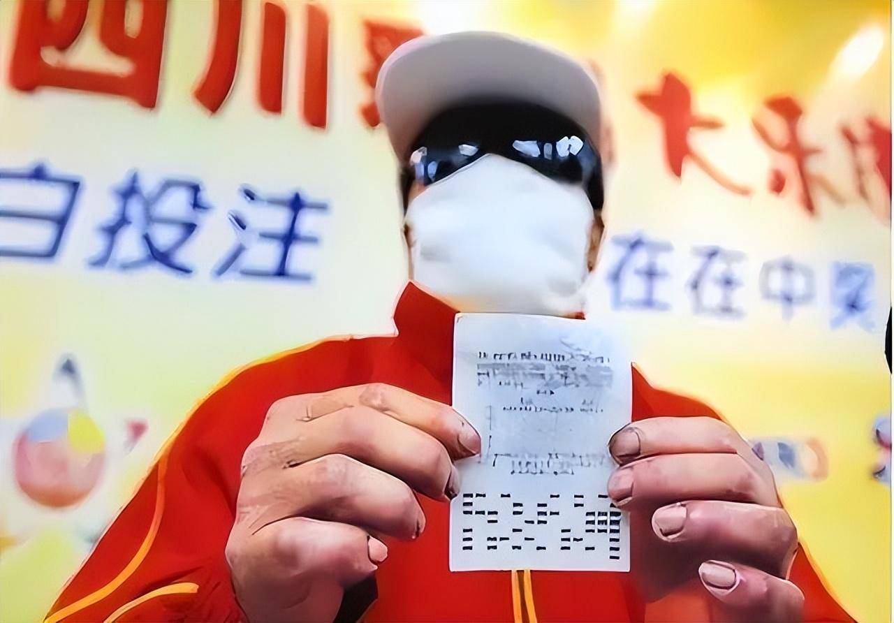 有人说自选号码才能中奖机选买彩票纯粹是浪费钱是真的吗？