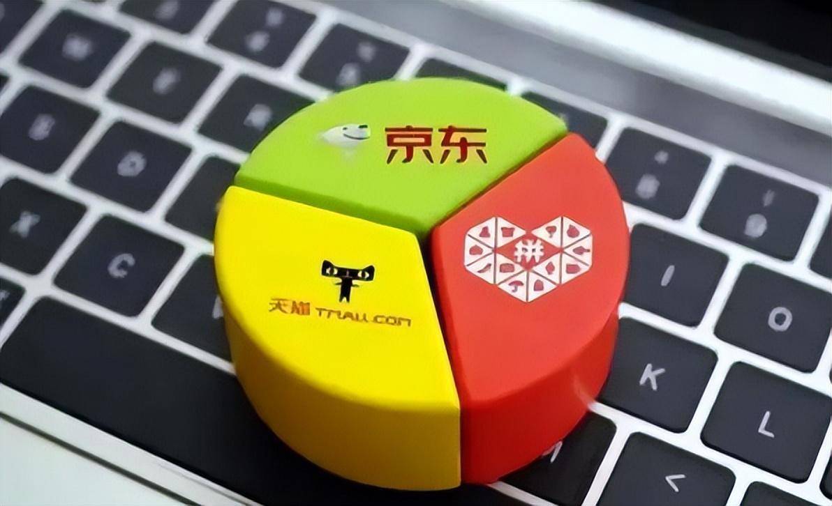 拼多多上的商品为何这么便宜？弄清楚背后的原因你还会再买吗
