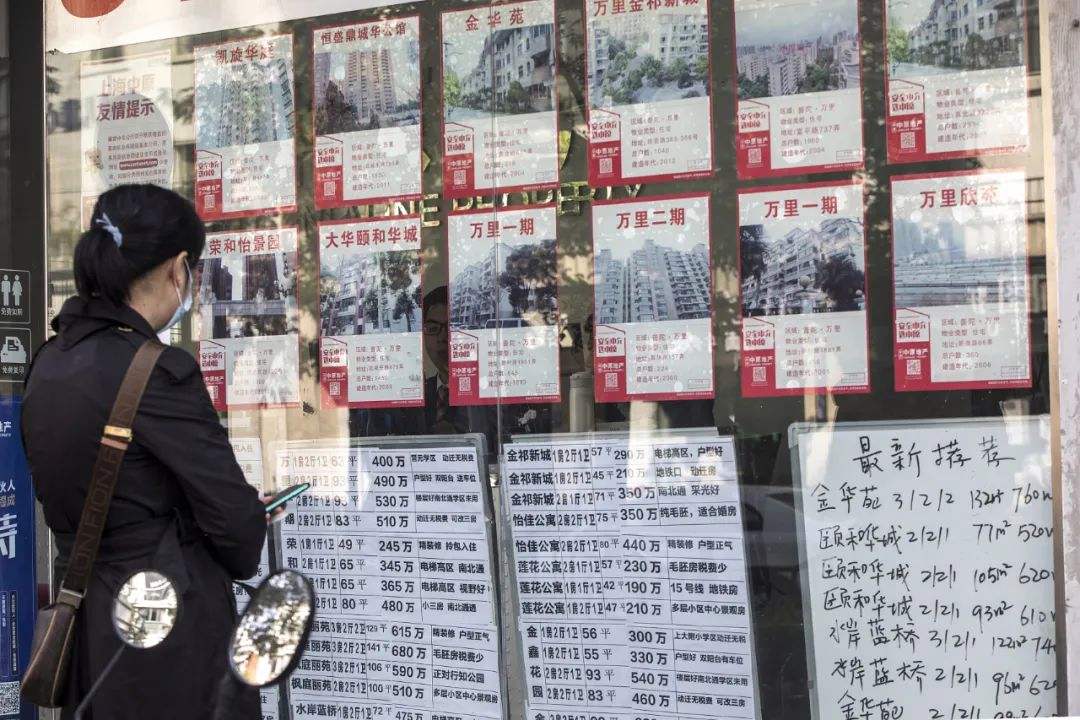 抛售潮还没出现断供的人却一批又一批增加这意味着什么？