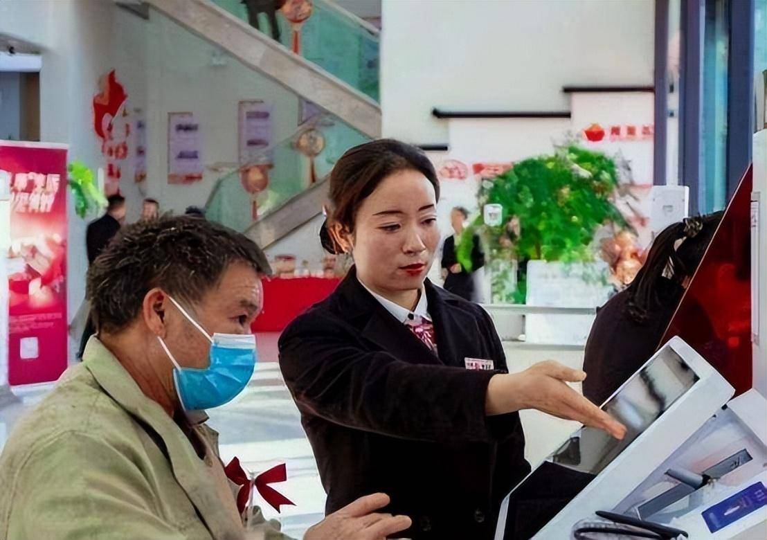 银行取款又出新规定现已执行？老人注意以后取款方式变了