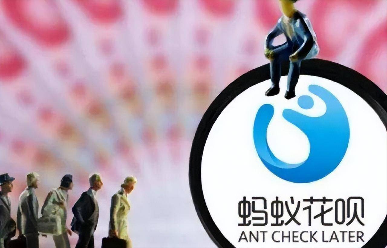 花呗套路被发现很多年轻人主动关闭花呗是该好好反思了