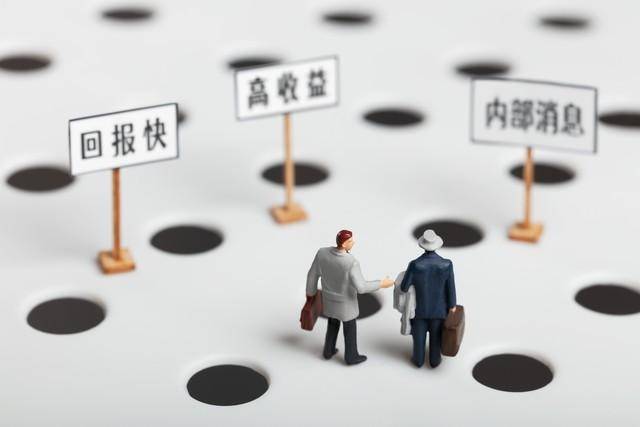 买入股票之前我们需要考虑什么？职业投资者与业余投资者的区别