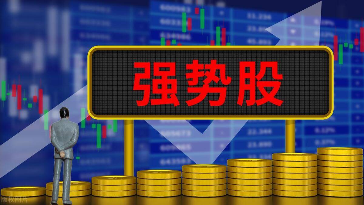 炒股的尽头是什么？