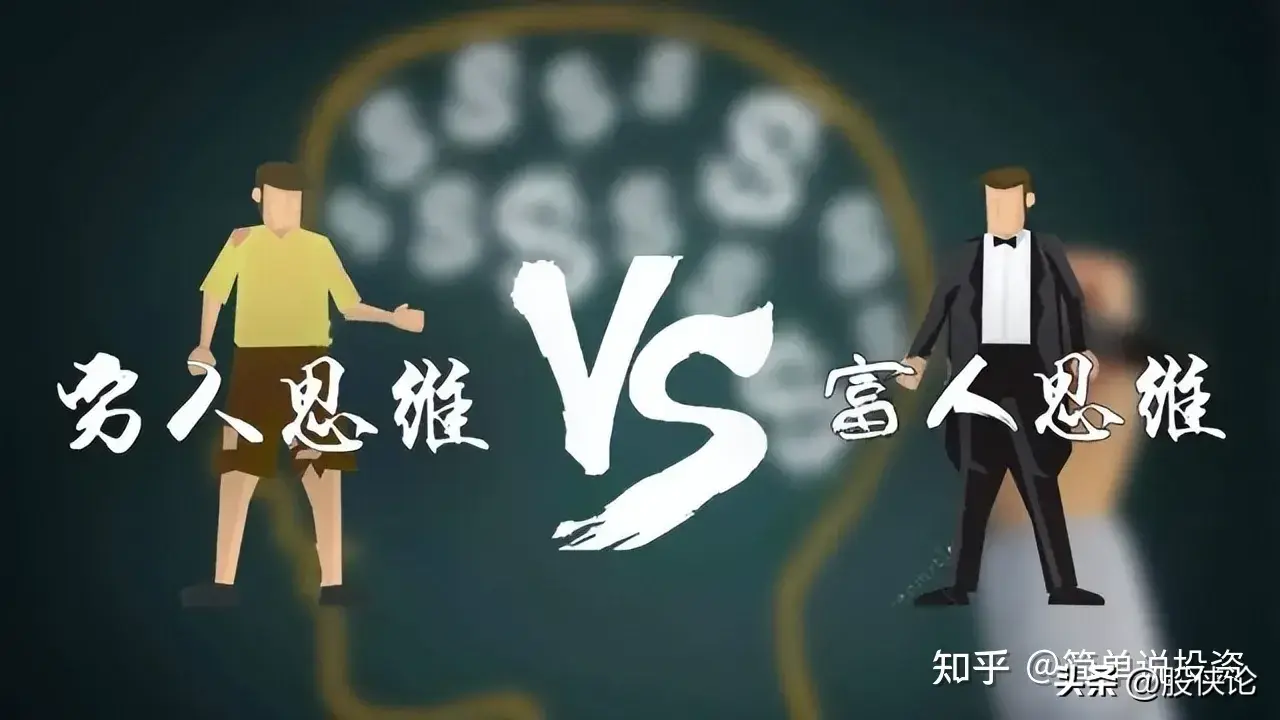 散户该如何合理的控制仓位？
