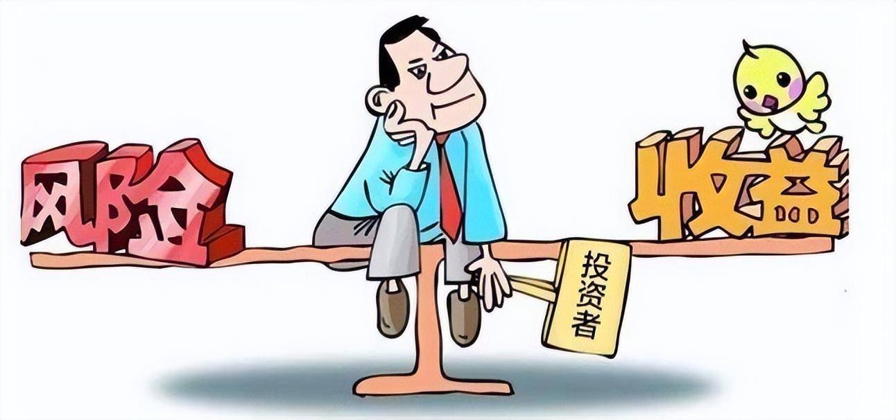 职业投资者是这么看待整个市场的当下到底该是空仓还是满仓