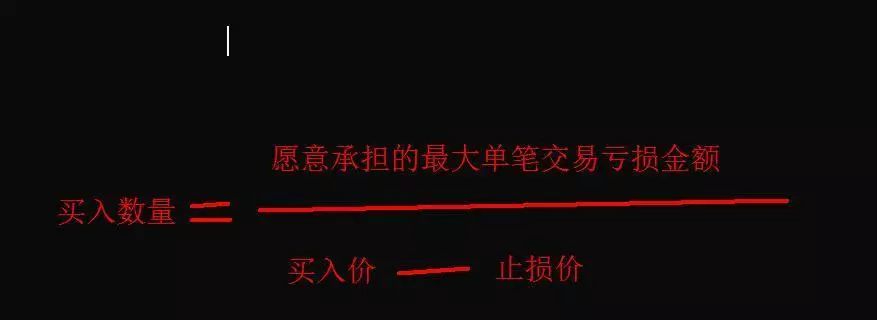 如果你有两千万梭哈一只股票结局会是怎样？会成倍增长吗？