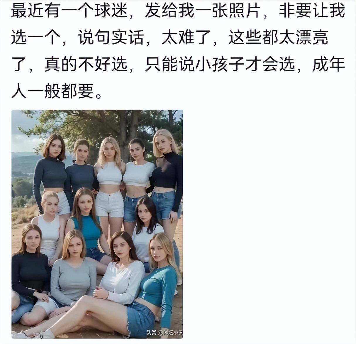 股市大跌现在可以买基金吗？