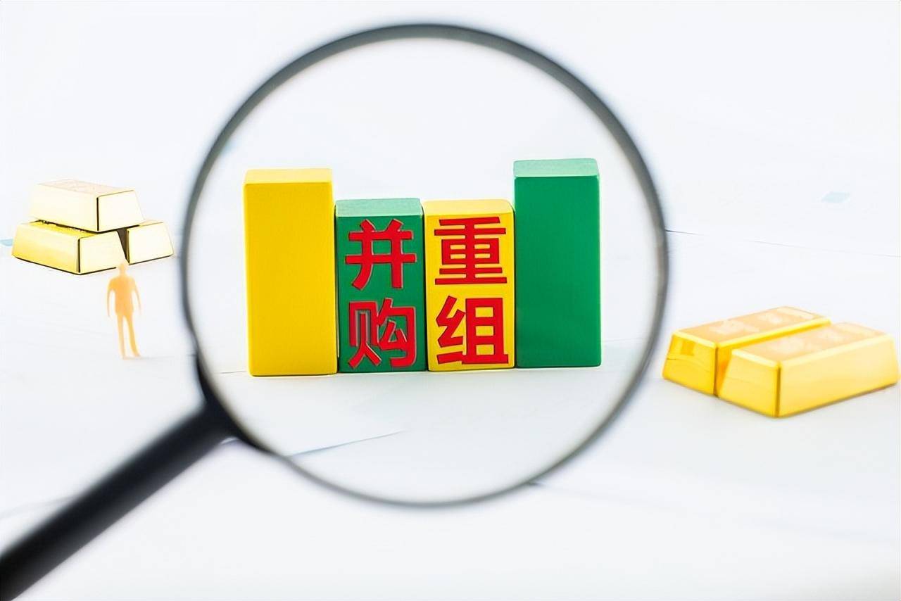 一般情况下为什么公司并购重组后股价会上涨？