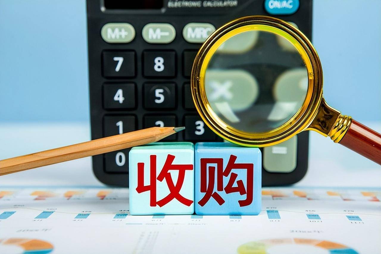 一般情况下为什么公司并购重组后股价会上涨？