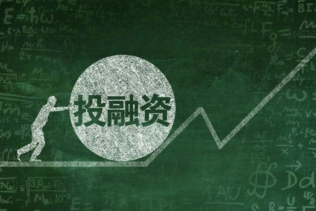 中国真正赚钱的人坦言你有多自律你在股市投资里就会有多成功