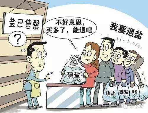 不可不知的股市七大定律