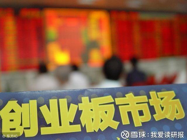 外资又开始增仓了这次为啥不再是白马和蓝筹？