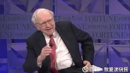 什么是真正的价值投资？
